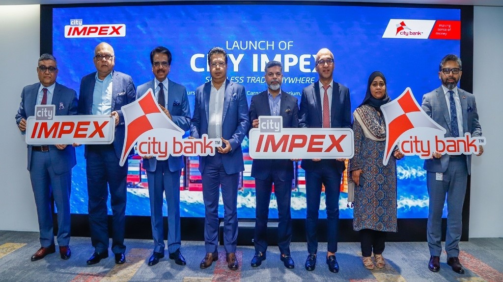 সিটি ব্যাংক চালু করলো নতুন ডিজিটাল ট্রেড প্ল্যাটফর্ম ‘সিটি ইমপেক্স’